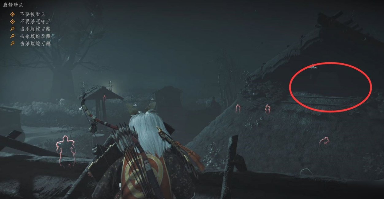 双人成行 重制版 截图17