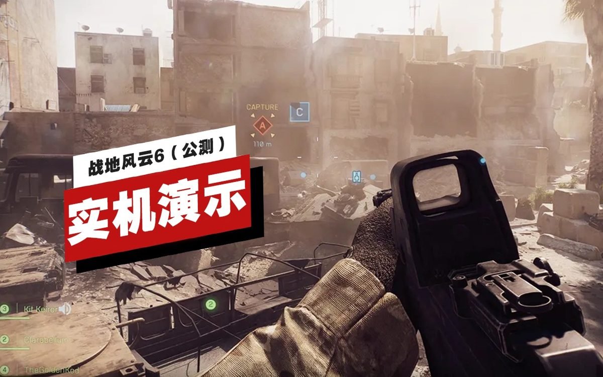 我的世界 年度版 截图2