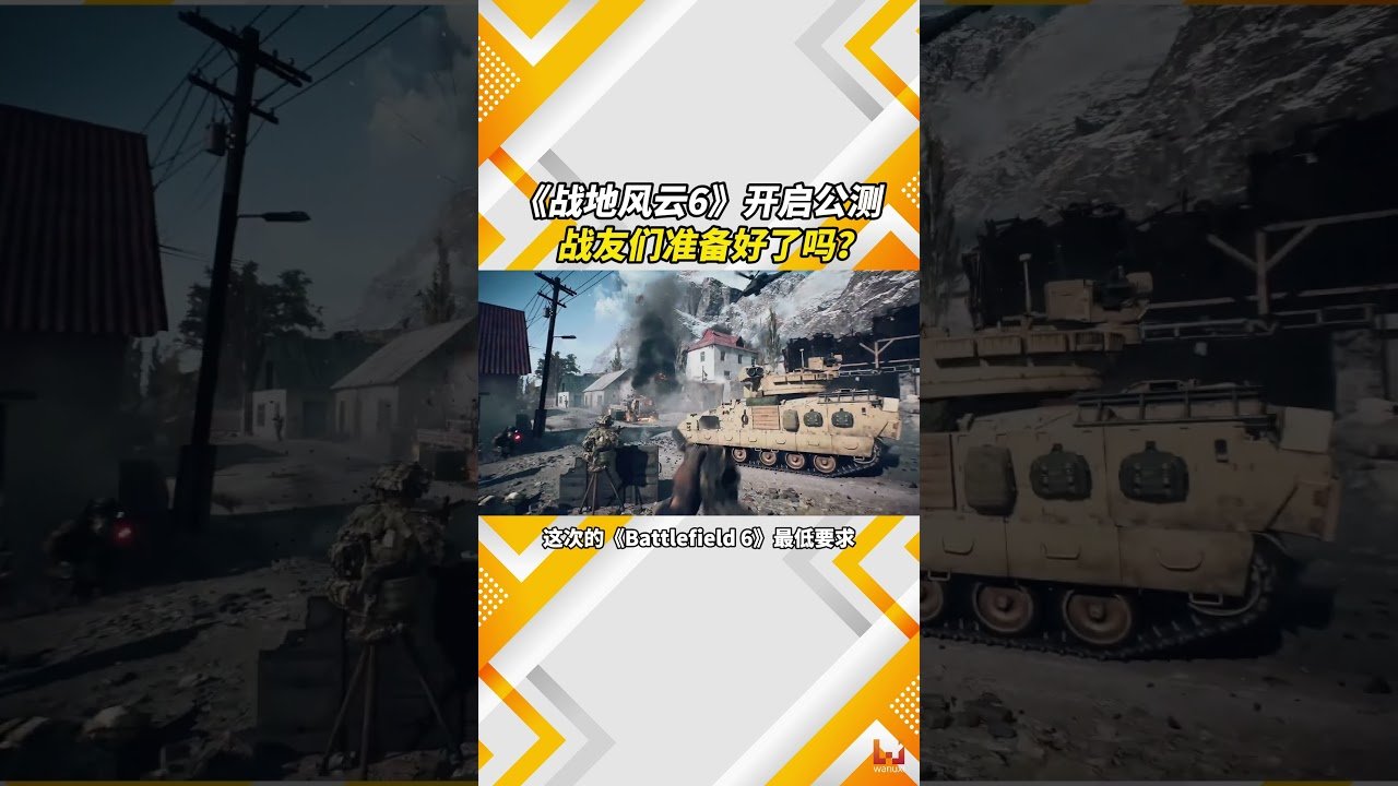 我的世界 年度版 截图10