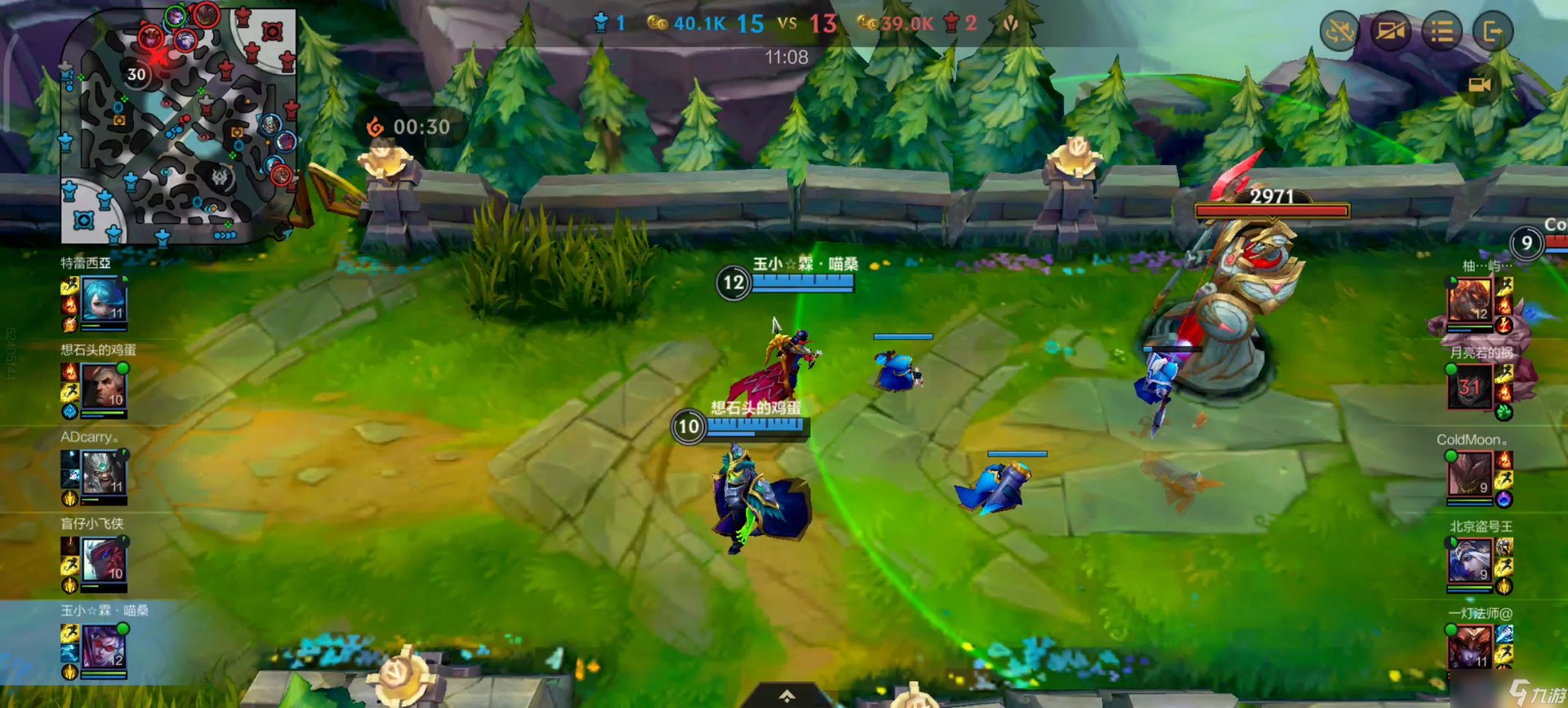 我的世界 年度版 截图10