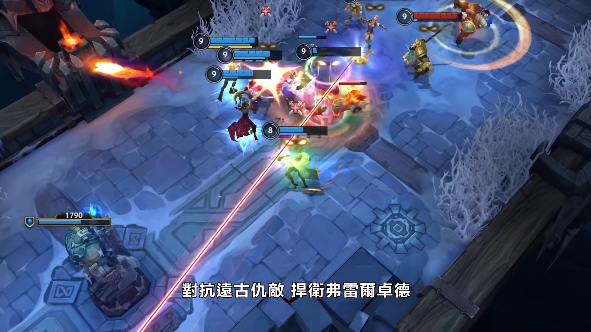 我的世界 年度版 截图20