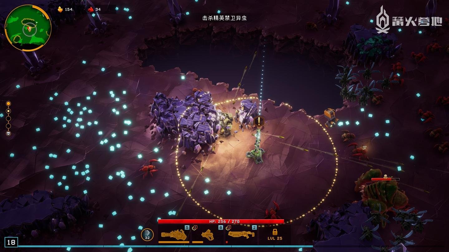 彩虹六号：围攻 终极版 截图8