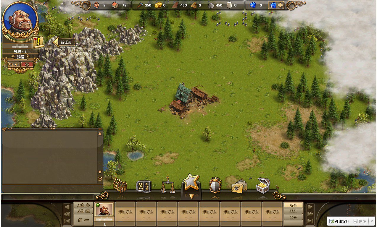 GTA5 年度版 截图12