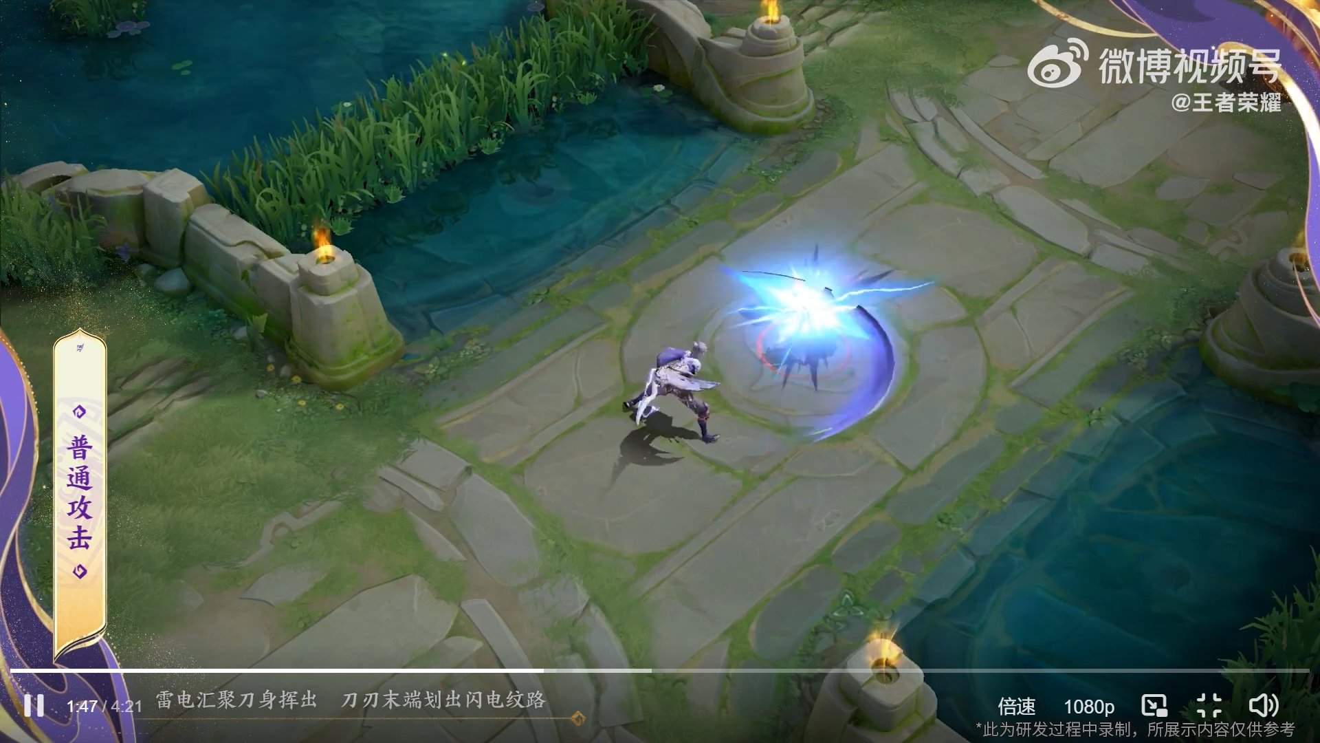 我的世界 豪华版 截图9