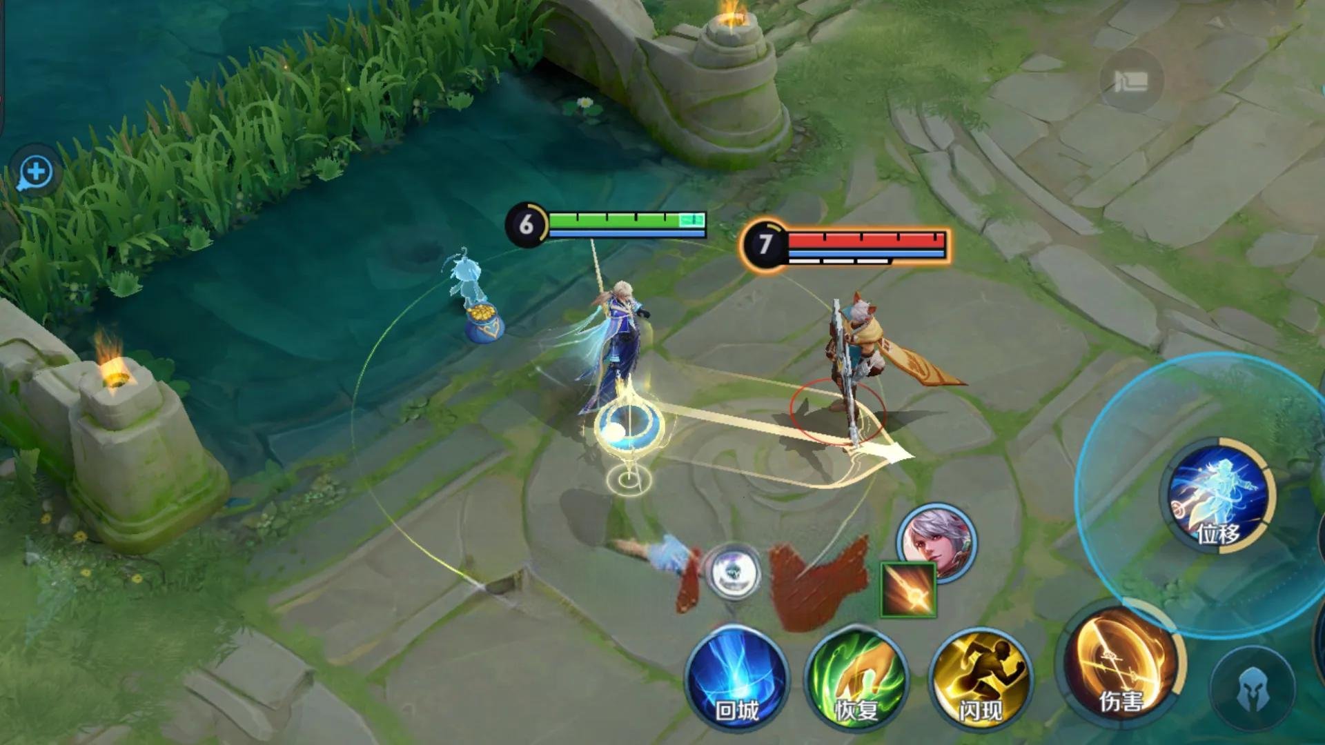 我的世界 豪华版 截图16