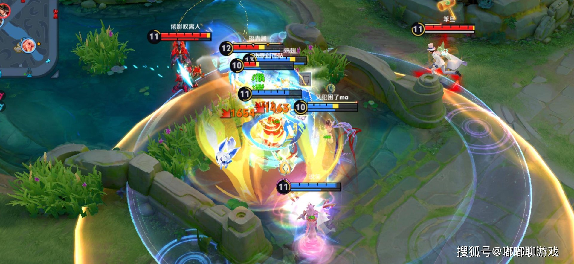 我的世界 豪华版 截图20