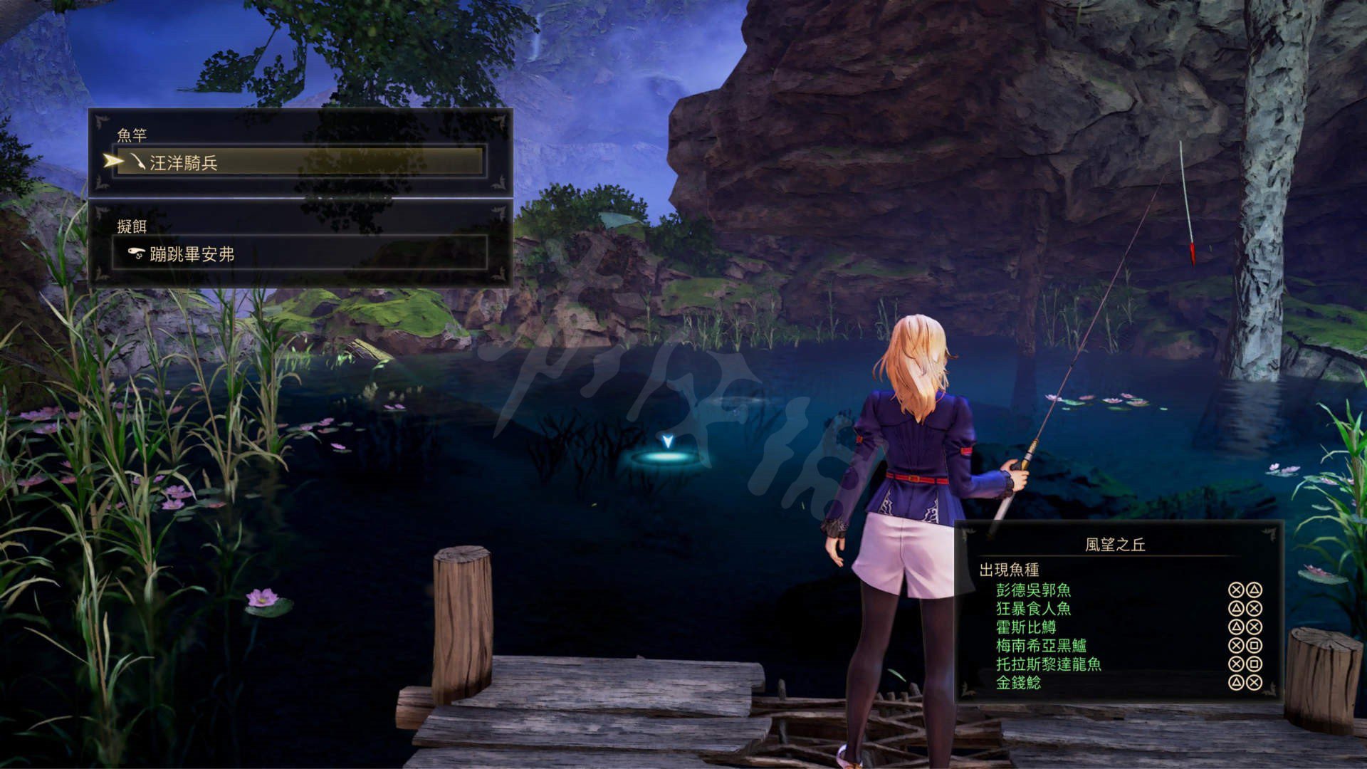 我的世界 年度版 截图11