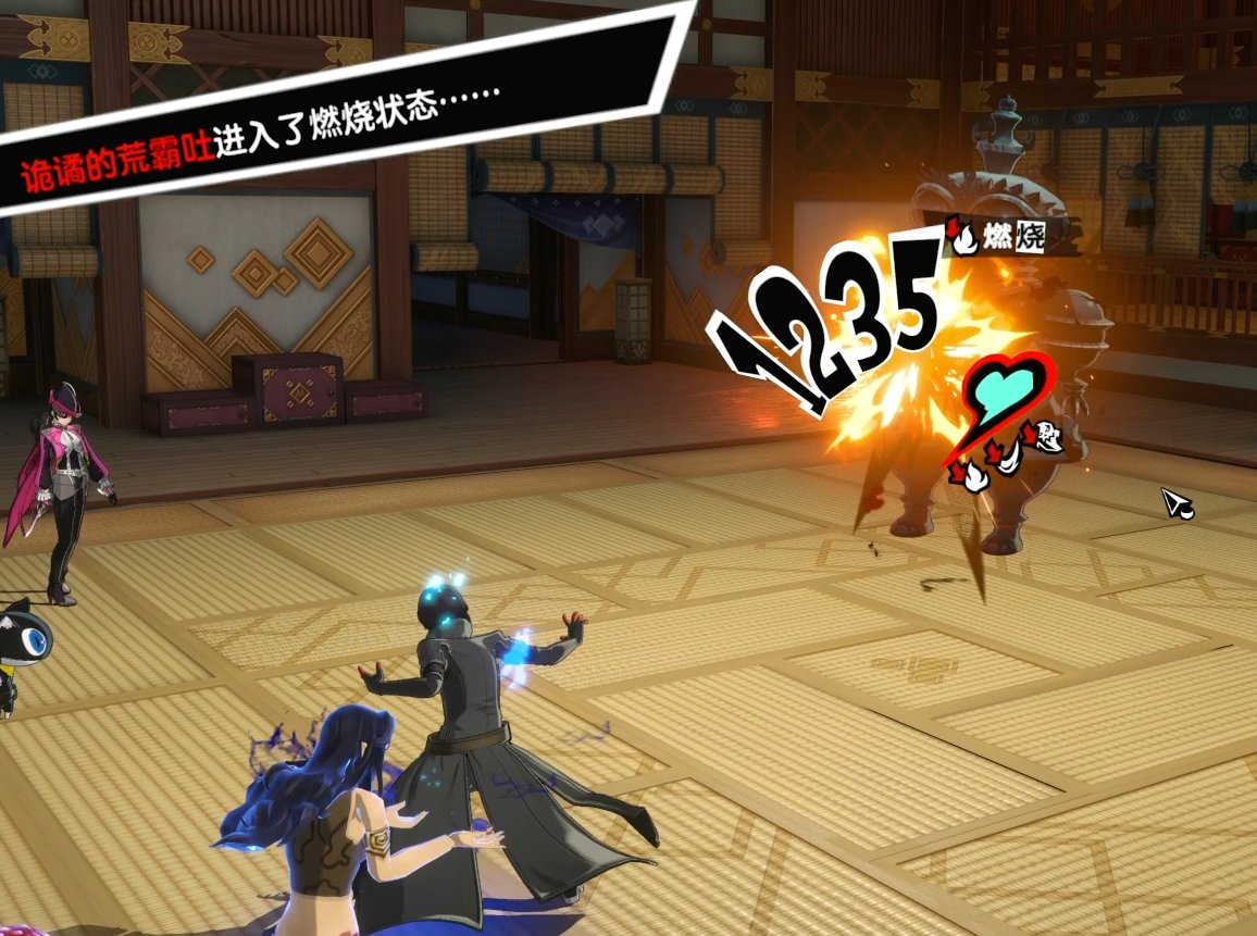 巫师3：狂猎 豪华版 截图10