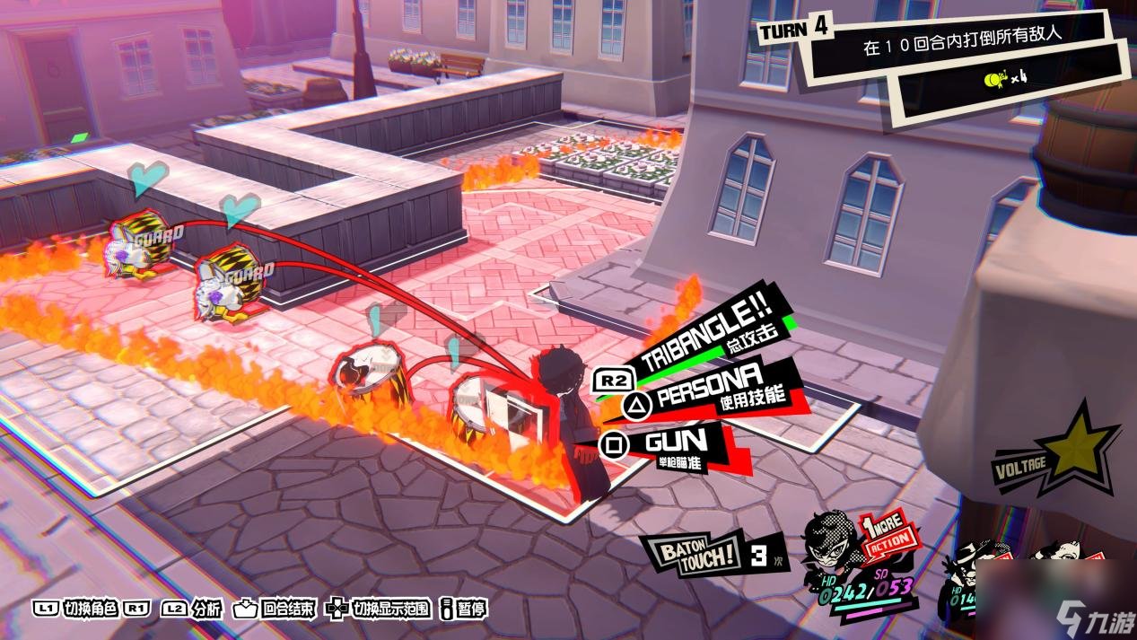 巫师3：狂猎 豪华版 截图15