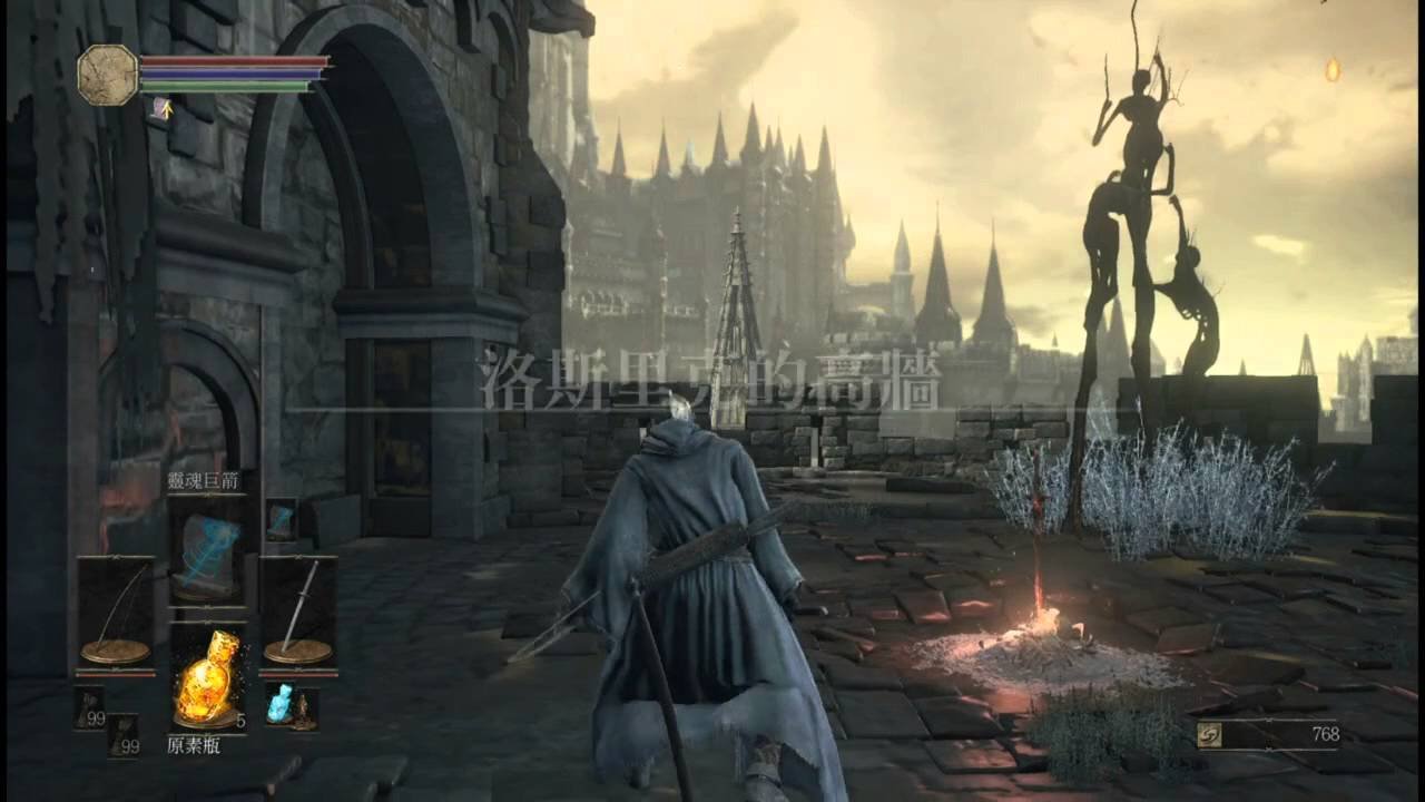 F1 2024 重制版 截图6