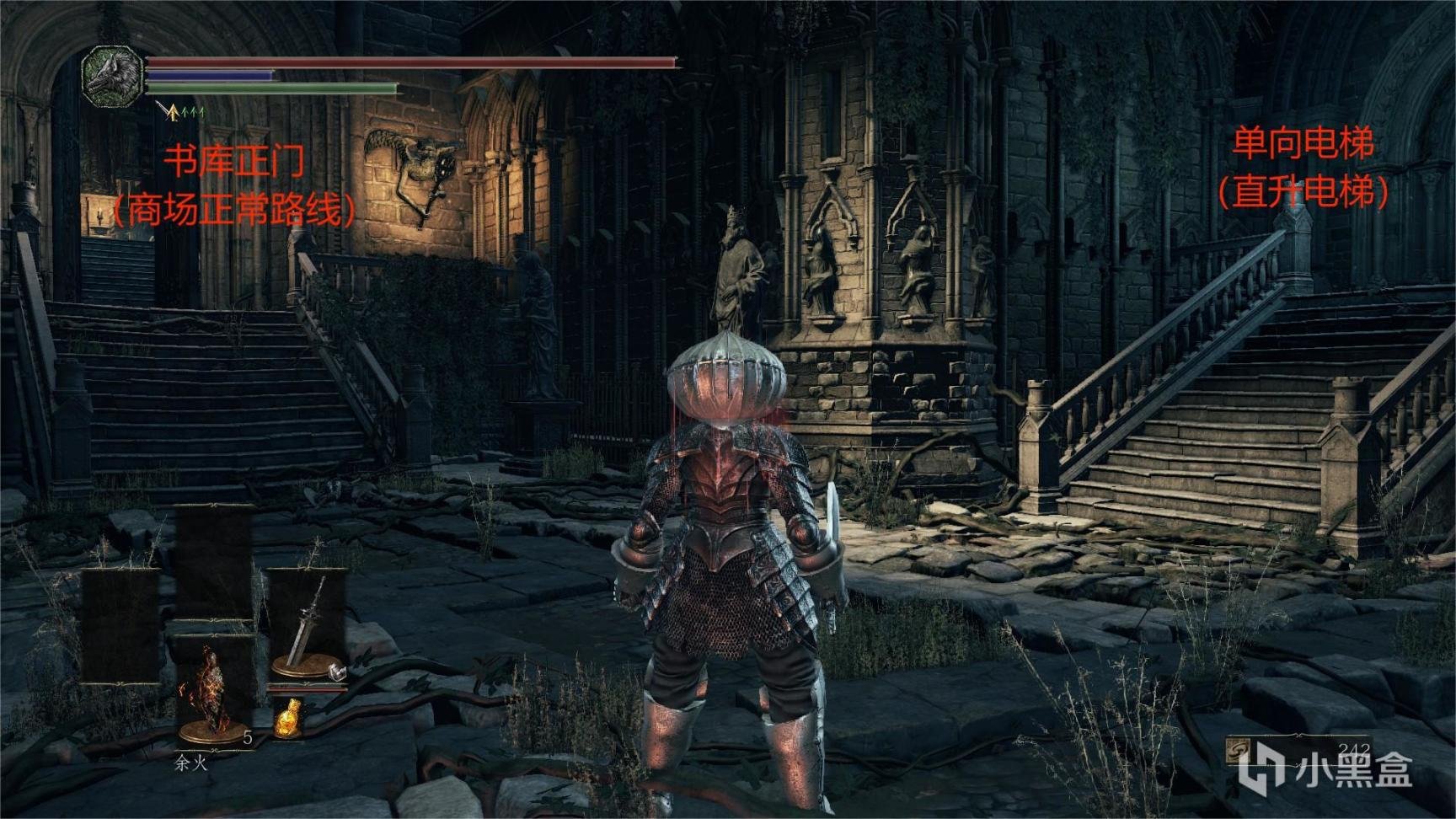 F1 2024 重制版 截图22