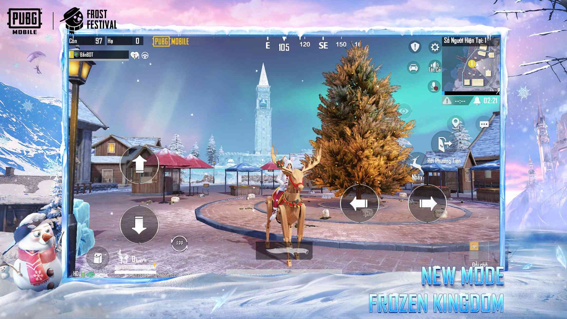 赛博朋克2077 截图22