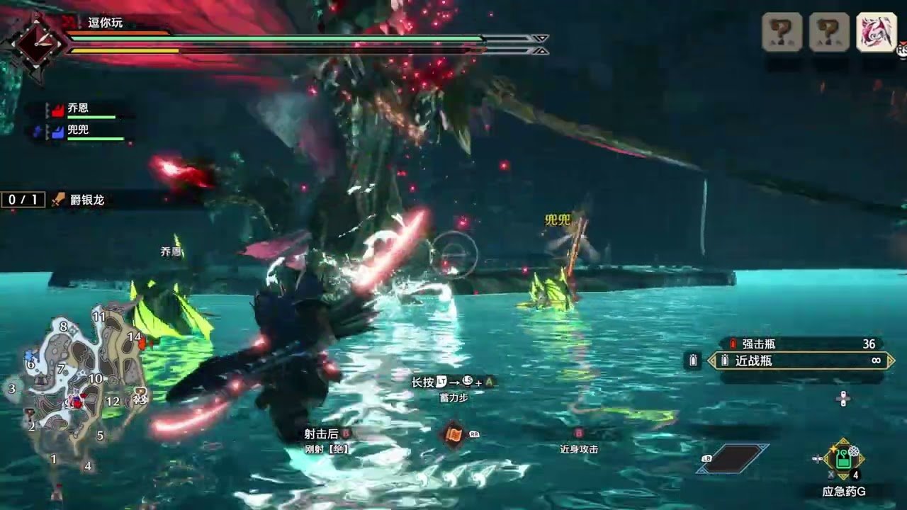 巫师3：狂猎 豪华版 截图9