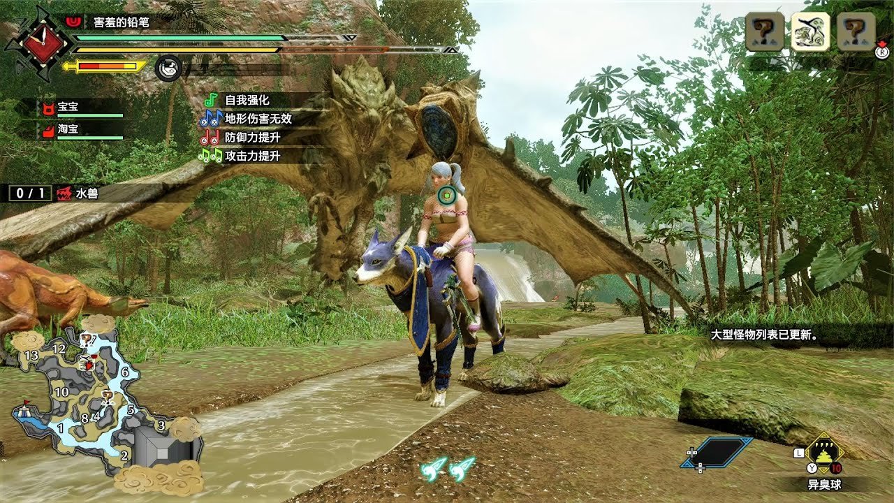 巫师3：狂猎 豪华版 截图19