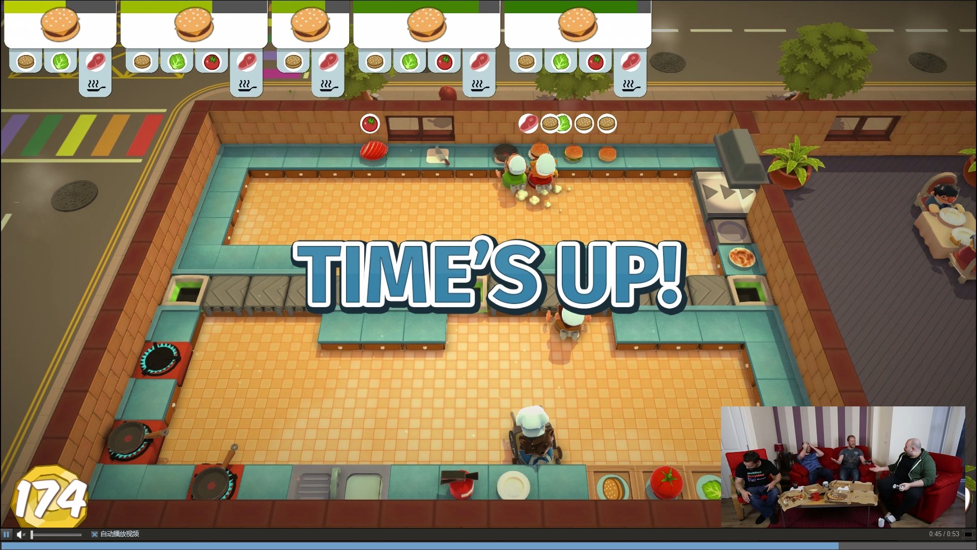 守望先锋2 完整版 截图3