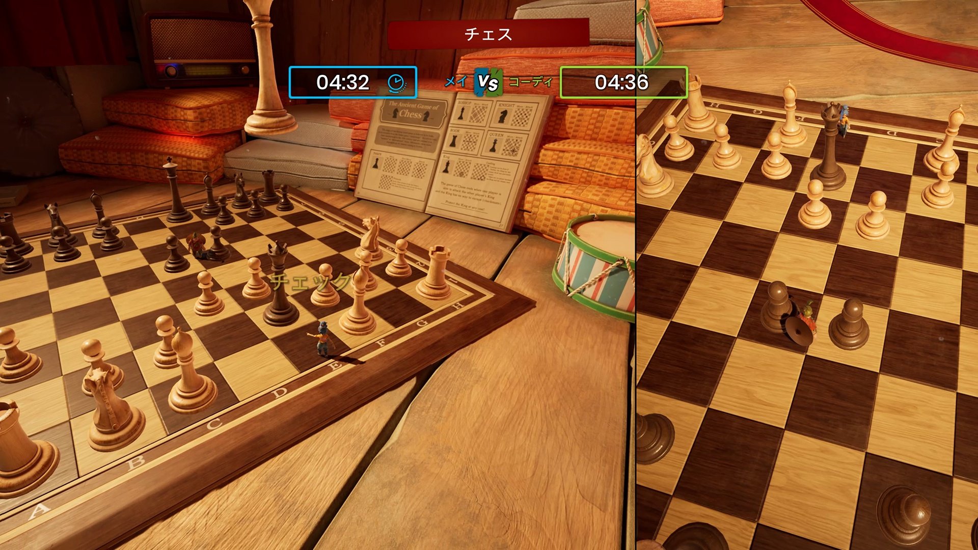 守望先锋2 完整版 截图11