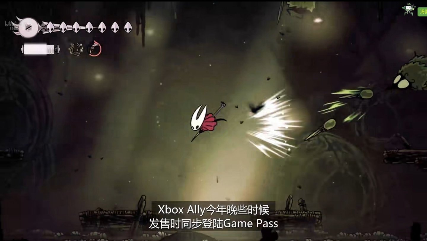 深岩银河 终极版 截图8