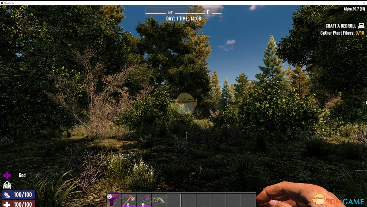 我的世界 年度版 截图8