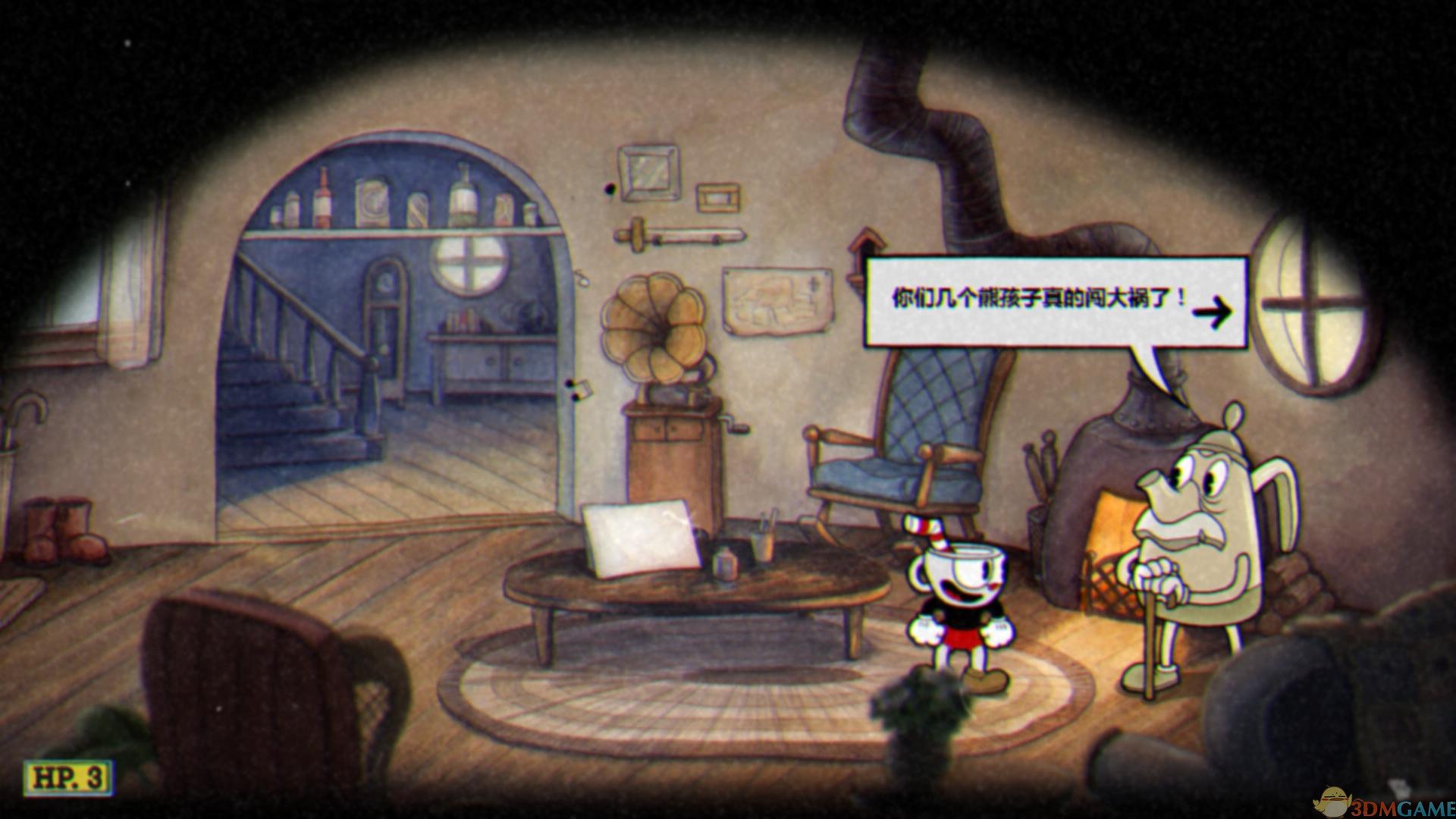 巫师3：狂猎 终极版 截图3