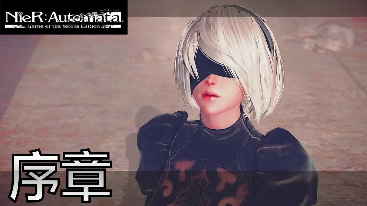 怪物猎人：世界 豪华版 截图15