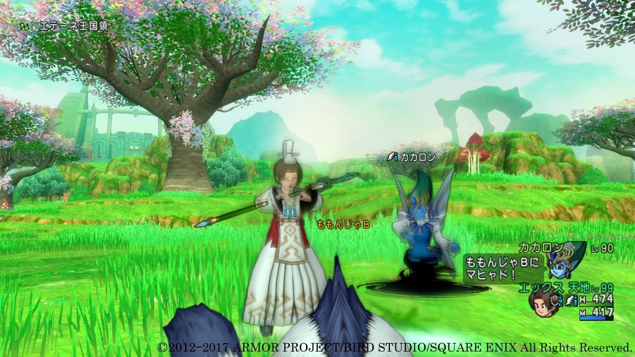 文明6 完整版 截图6