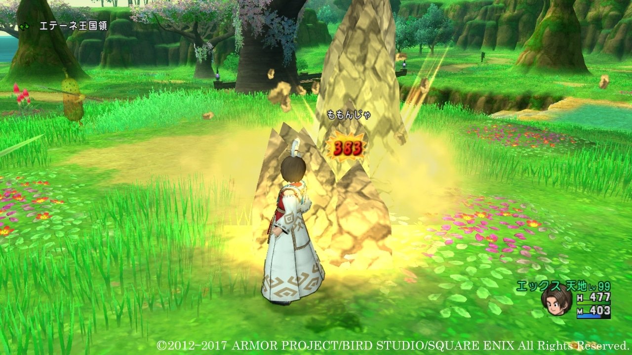 文明6 完整版 截图10