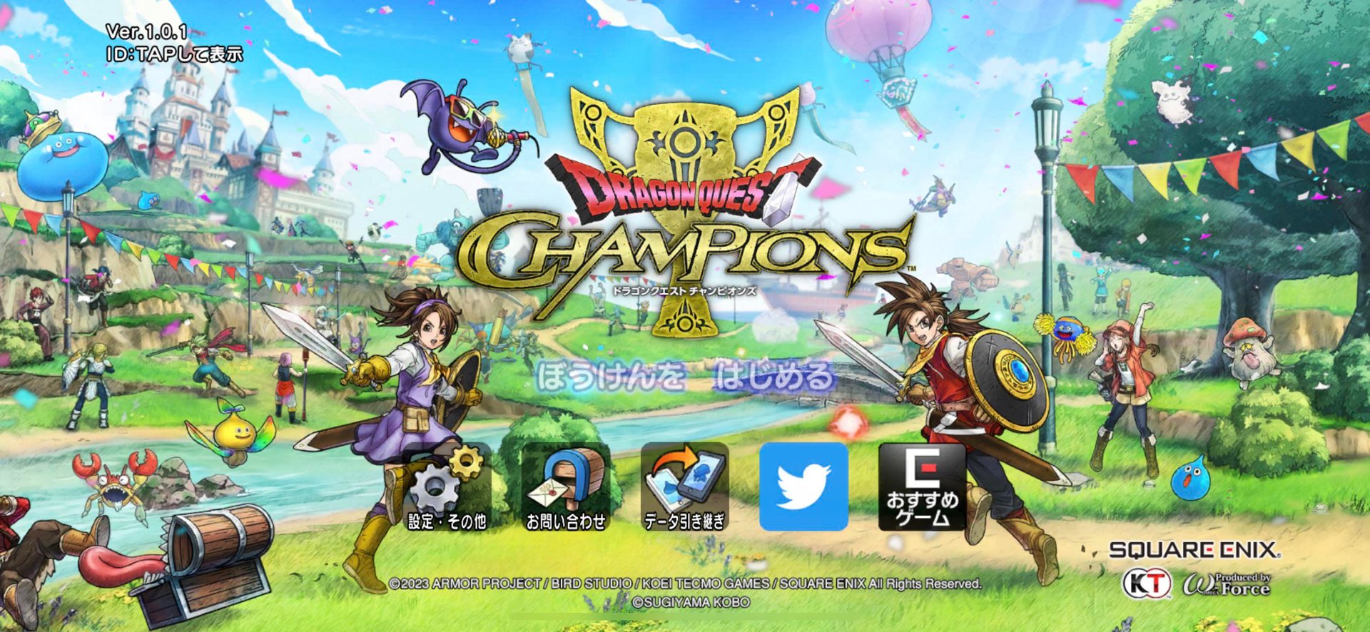 文明6 完整版 截图13