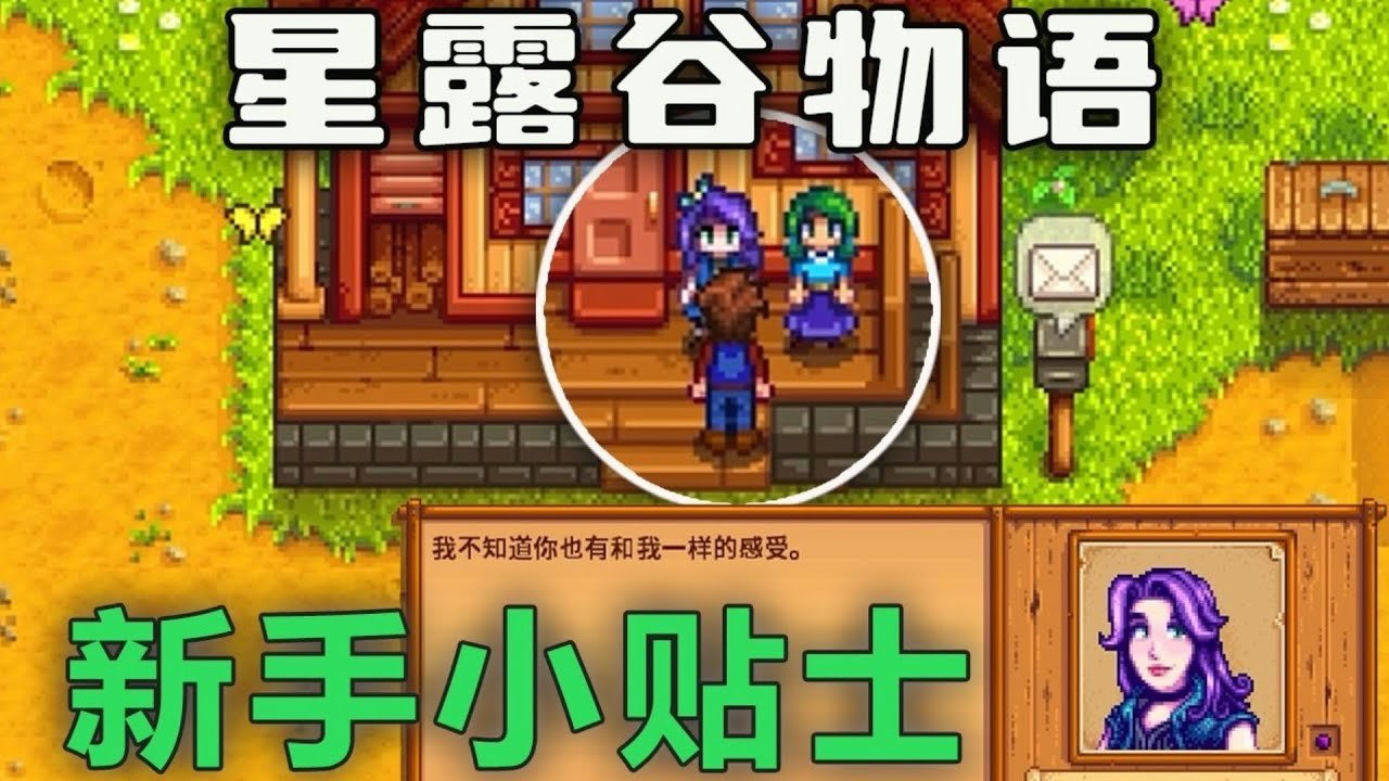 尼尔：机械纪元 重制版 截图15