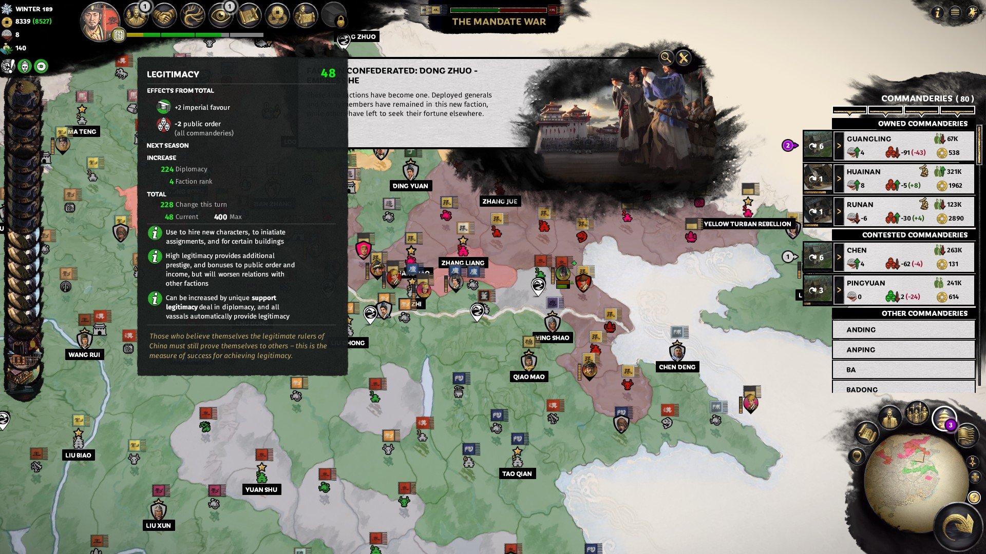 堡垒之夜 重制版 截图16