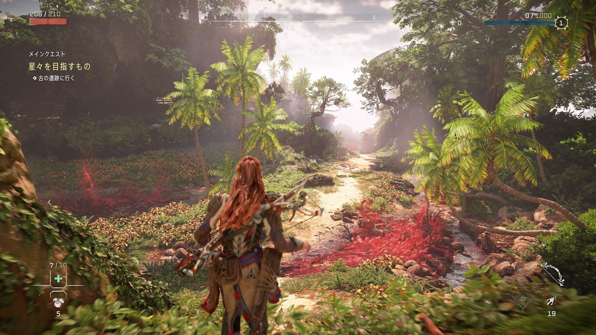 只狼：影逝二度 重制版 截图16