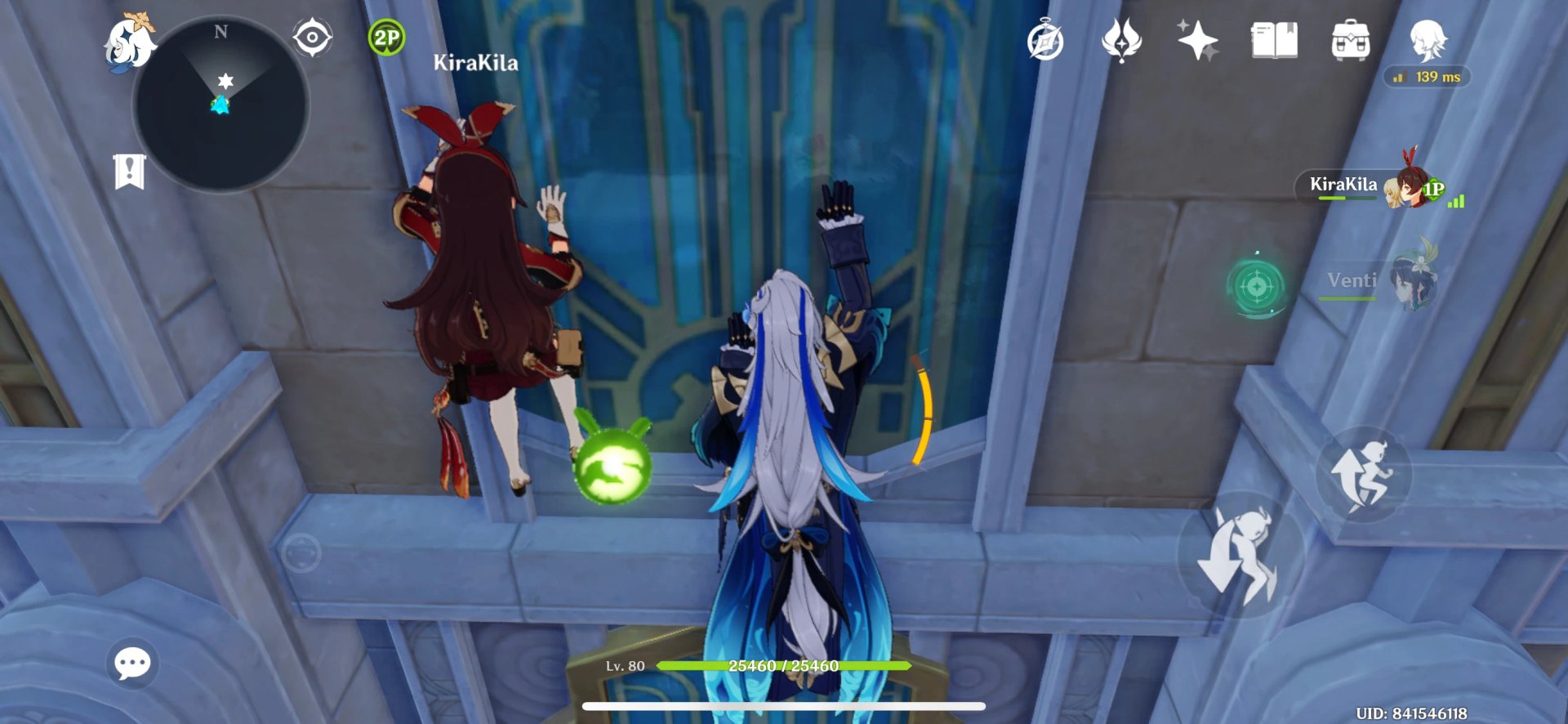 双人成行 重制版 截图10