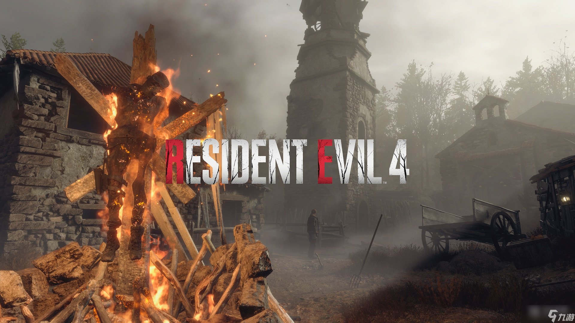 饥荒 重制版 截图7