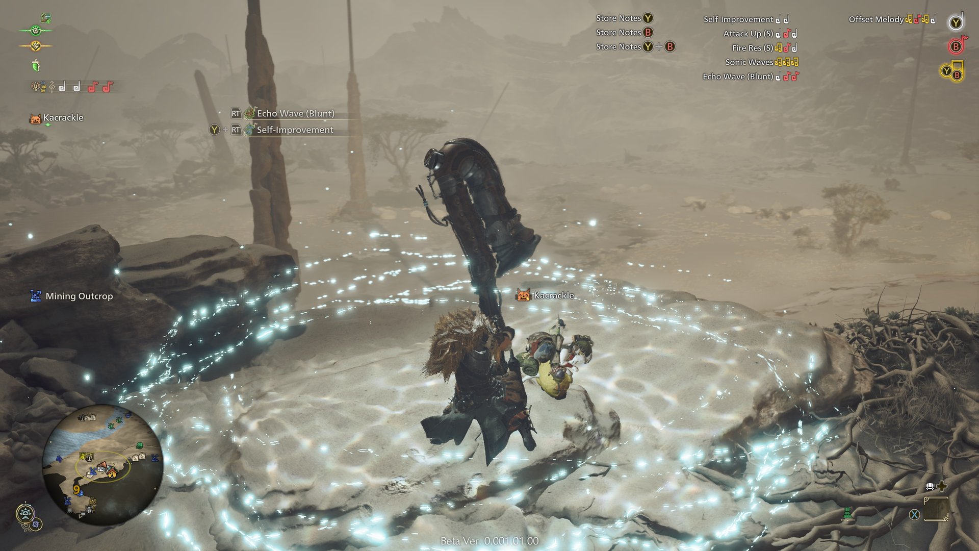 深岩银河 终极版 截图9