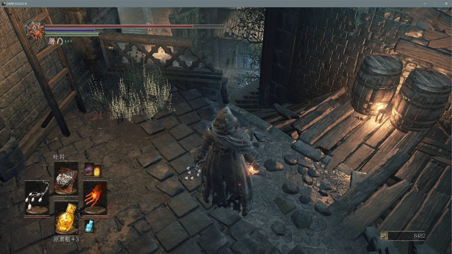 最后生还者2 豪华版 截图13