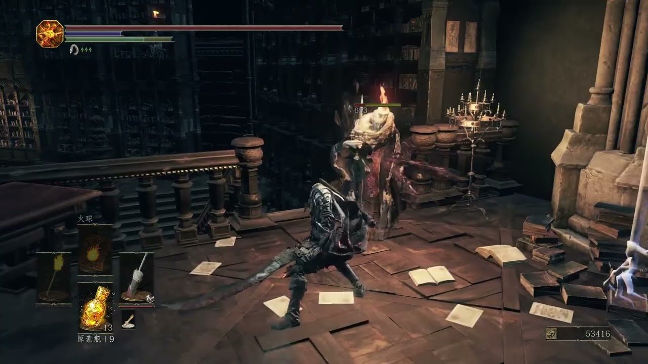 最后生还者2 豪华版 截图18