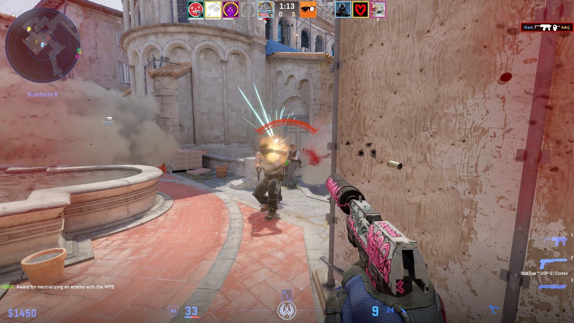 深岩银河 截图8