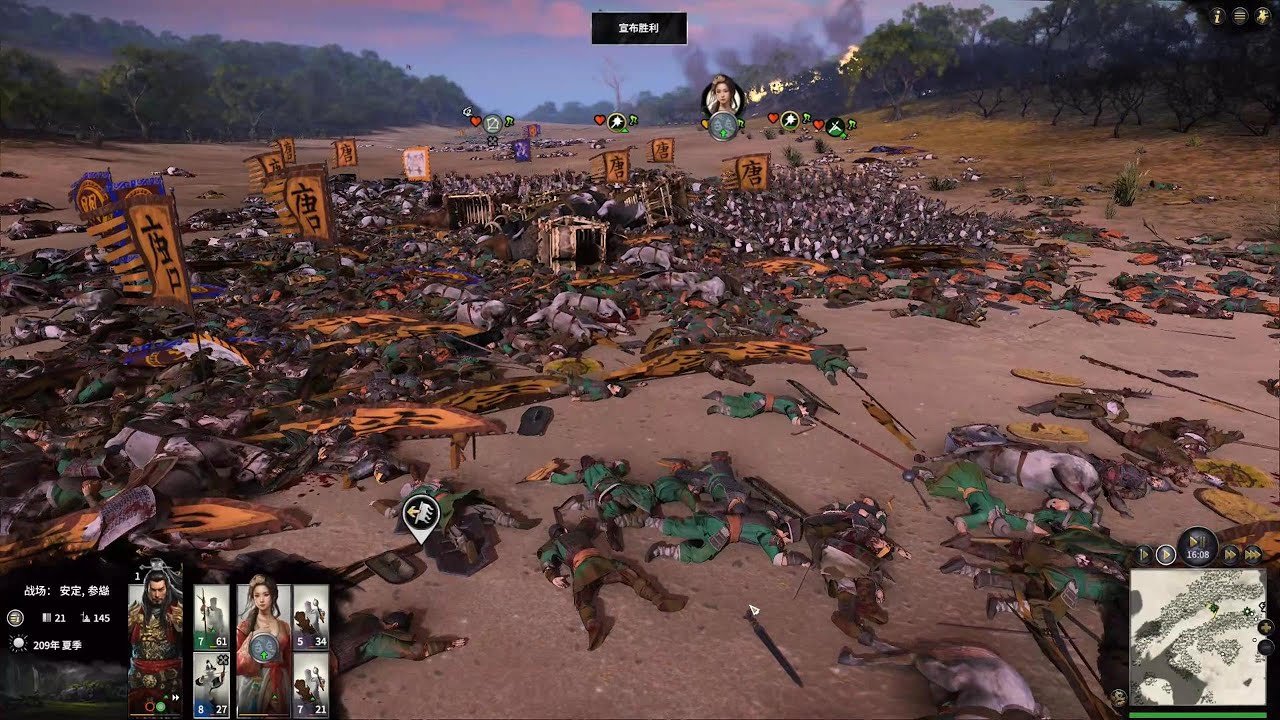 戴森球计划 截图7