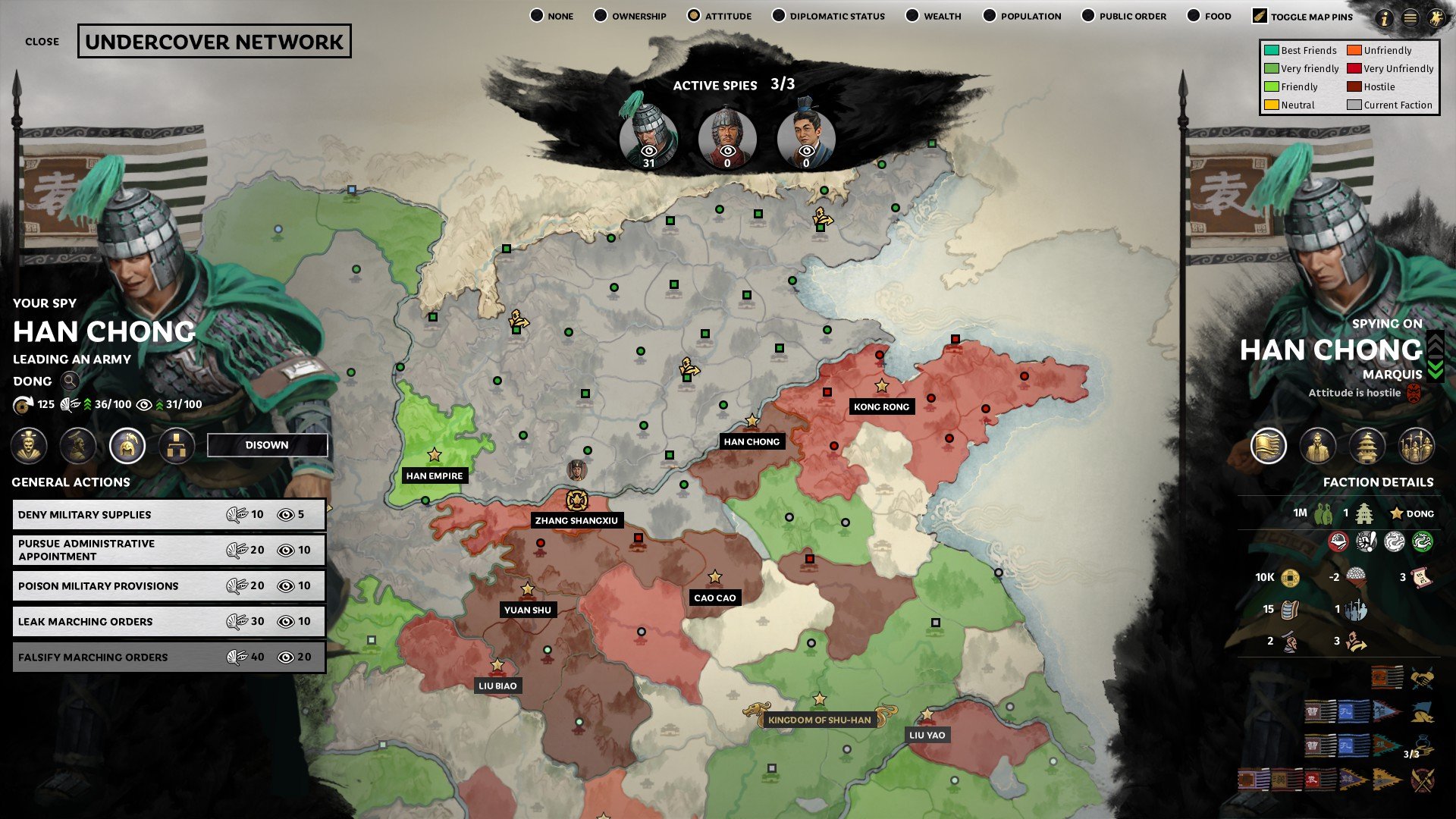 戴森球计划 截图15