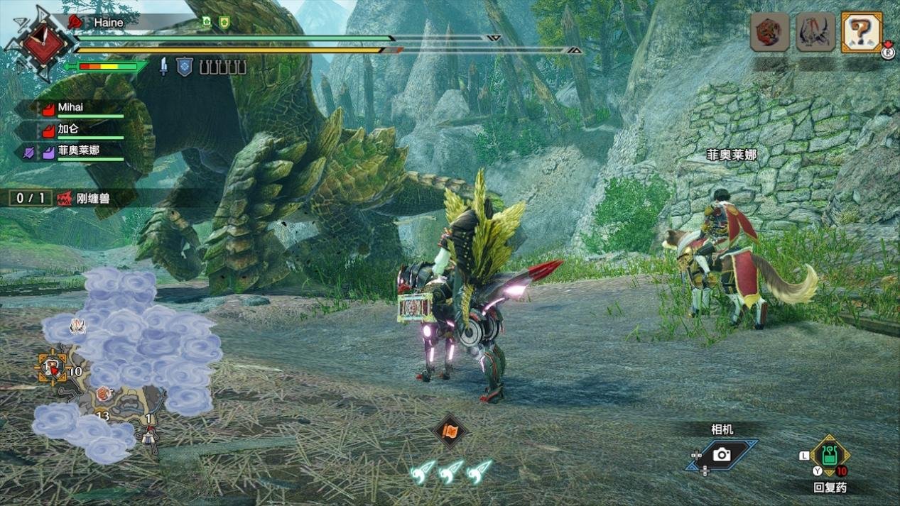 堡垒之夜 截图6