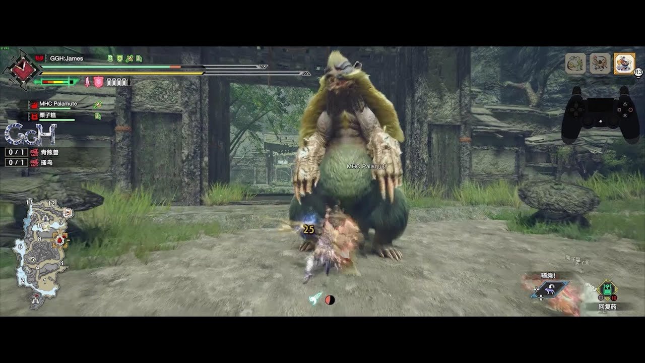 堡垒之夜 截图16