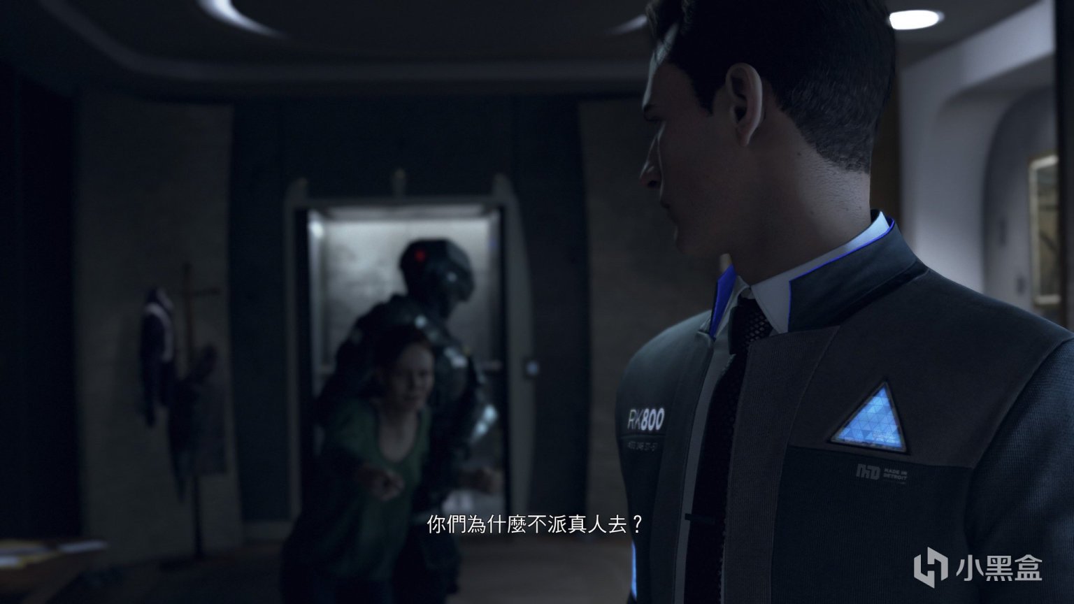 赛博朋克2077 截图17