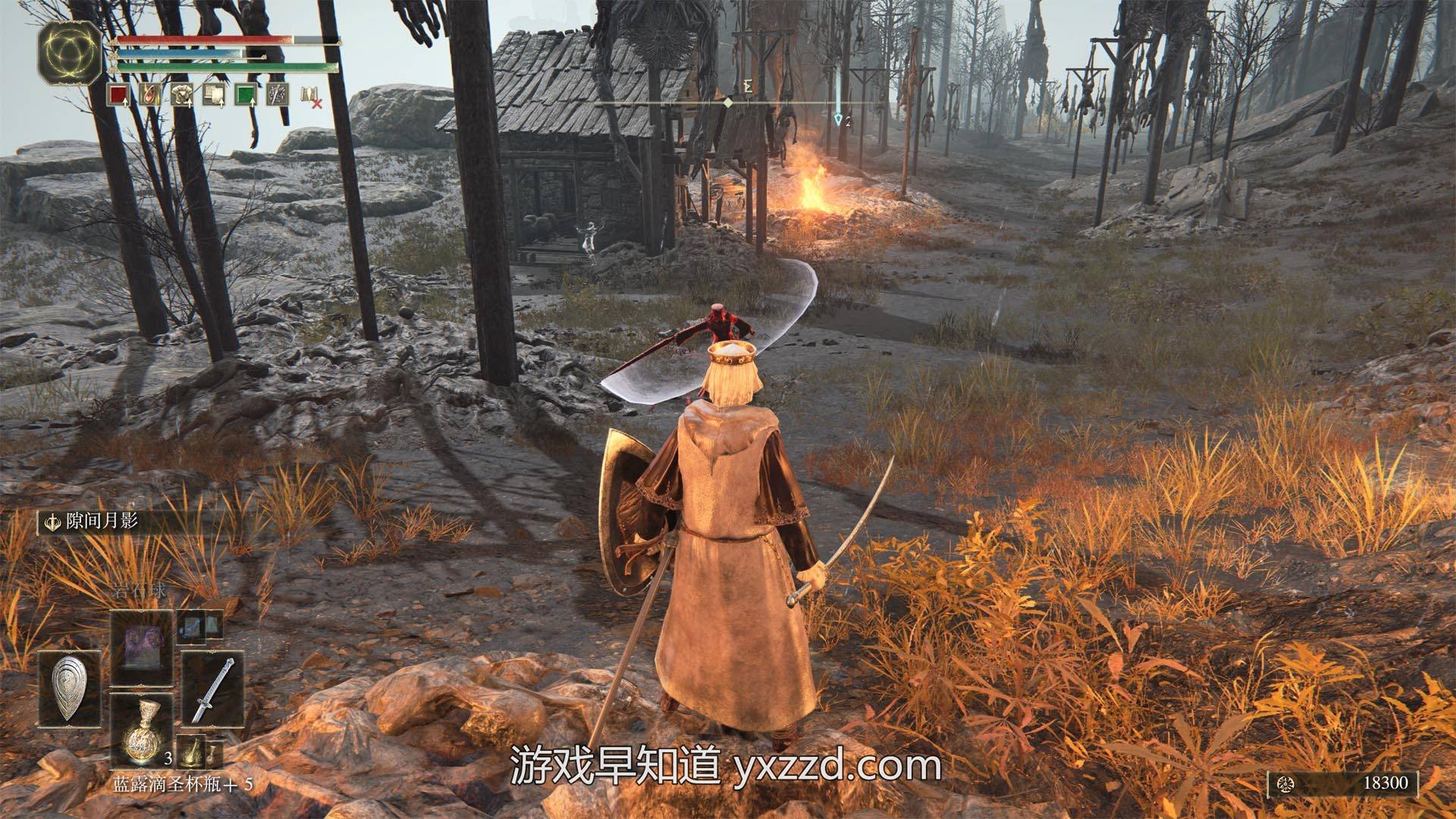 深岩银河 截图20