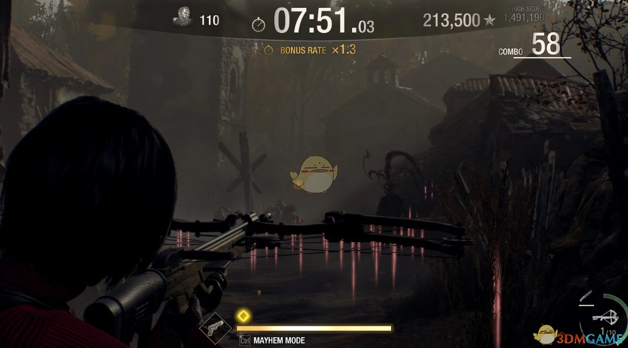 戴森球计划 截图13