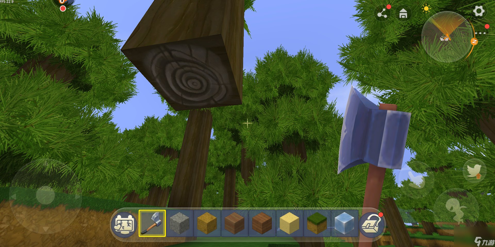 戴森球计划 截图16