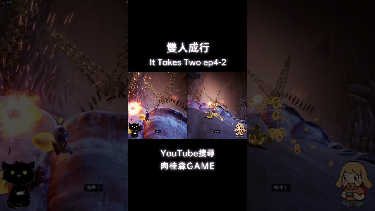 瓦尔海姆 豪华版 截图17