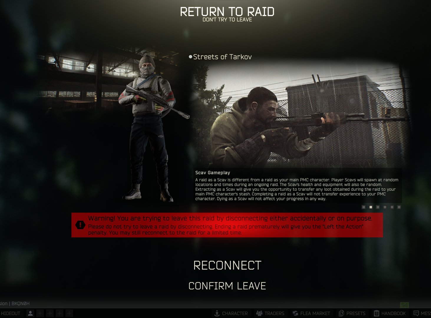 星际争霸2 重制版 截图17