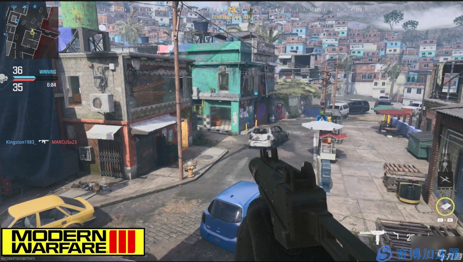 双人成行 豪华版 截图22