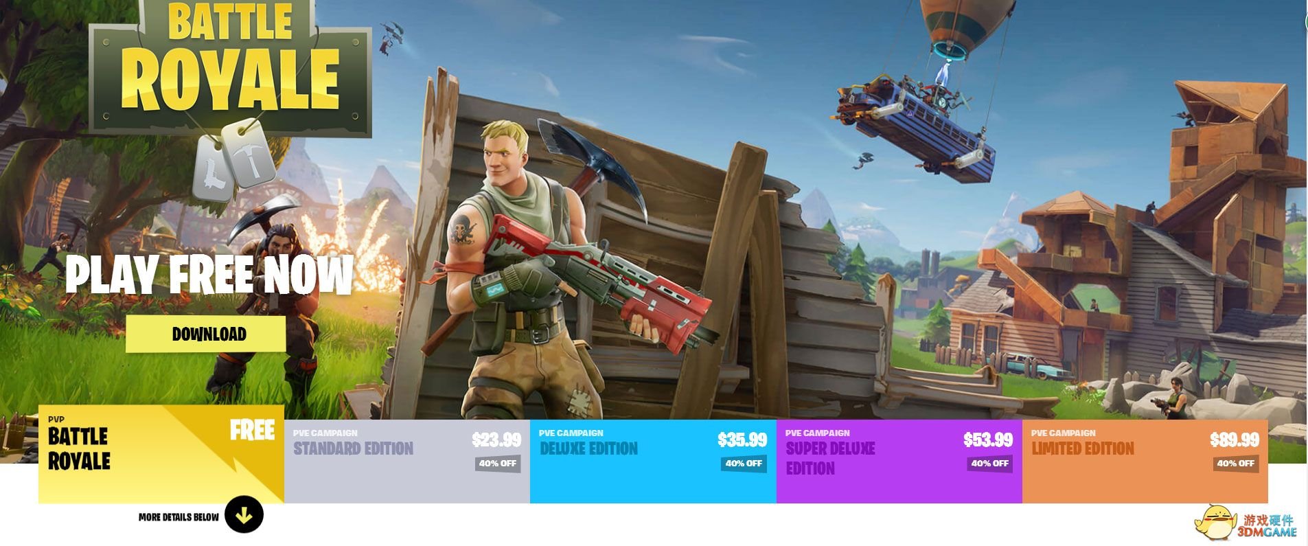 怪物猎人：世界 截图9