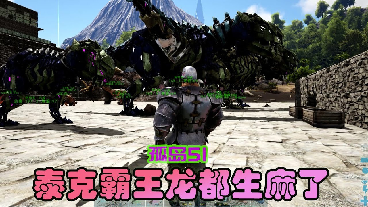 只狼：影逝二度 截图12