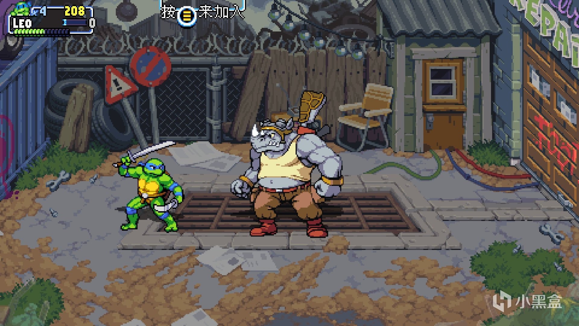 森林 完整版 截图16